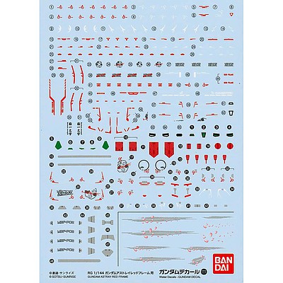 Bandai Gundam Decal No111 RG Astray Red Frame Plastic Model Decal Kit 1/144 Scale #221291