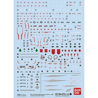 Gundam Decal No 111 Rg 1-144