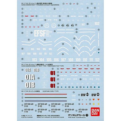 Bandai Gundam Decal No113 Mobile Suit The Org Plastic Model Decal Kit 1/144 Scale #221293