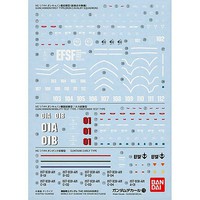 Gundam Decal No 113 Multi Use