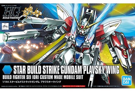 Bandai HG Gundam - Star Build Strike Gundam Plavsky Wing Snap Together Plastic Model Figure #2221159