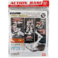 Bandai Clear Action Base 5 for Gundam 1/144 Bandai Clear Action Base 5 for Gundam 1/144