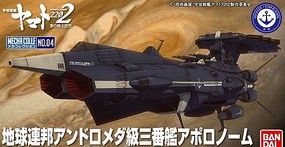 Bandai Uncf Aaa-3 Apollo Norm Yamato Bandai Uncf Aaa-3 Apollo Norm Yamato