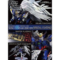 Wing Gundam Zero Plated Coatin