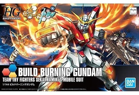 Bandai HG Gundam - Build Burning Gundam Snap Together Plastic Model Figure Kit 1/144 Scale #2278301