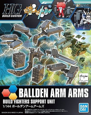 Bandai HG Build Custom - Ballden Arm Arms Plastic Model Gundam Accessories 1/144 #2292247