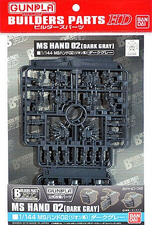 Bandai Builders Parts HD - MS Hand 02 (Dark Gray) Plastic Model Gundam Detail Accessory #2313332