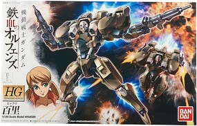 Bandai HG Gundam - STH-14s Hyakuri