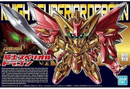 Bandai SD Gundam - Knight Superior Dragon Snap Together Plastic Model Figure Kit #2333565