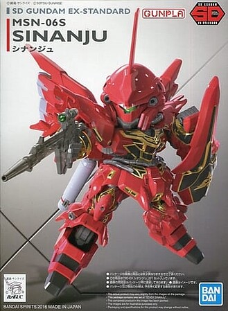 Bandai SD Gundam - MSN-06S Sinanju Snap Together Plastic Model Figure Kit #2333985