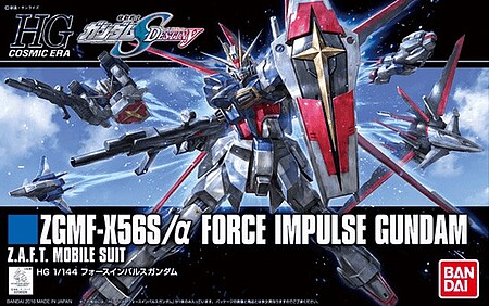 Bandai HG Gundam - Force Impulse Gundam Snap Together Plastic Model Figure Kit 1/144 Scale #2336811