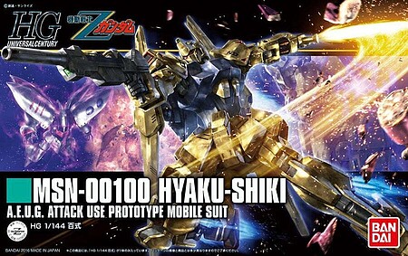 Bandai HG Gundam - MSN-00100 Hyaku-Shiki Snap Together Plastic Model Figure Kit 1/144 #2336812
