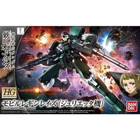 Bandai HG Gundam - EB-08 Julieta's Reginlaze