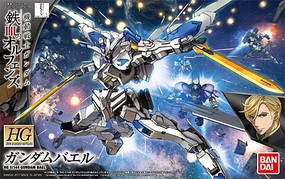 Bandai HG Gundam - ASW-G-01 Gundam Bael