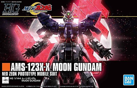 Bandai HG Gundam - AMS-123X-X Moon Gundam Snap Together Plastic Model Figure Kit 1/144 #2417488