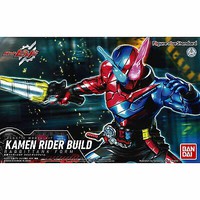 Bandai Kamen Rider Kamen Rider (Rabbit Tank Form) Snap Together Plastic Model Figure #2431149