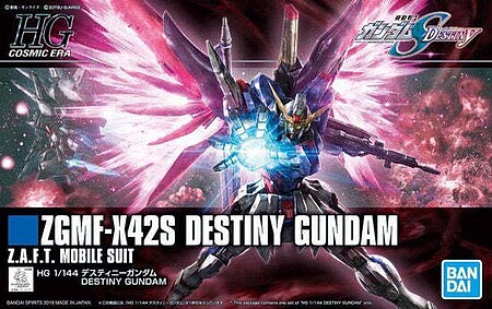 Bandai HG Gundam - Destiny Gundam Snap Together Plastic Model Figure Kit 1/144 Scale #2465226