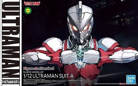 Bandai Ultraman - Ultraman Suit A Snap Together Plastic Model Figure Kit 1/12 Scale #2468553