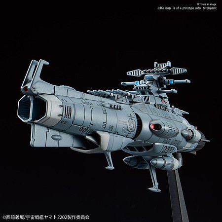 Bandai Space Battleship Yamato 2202 - U.N.C.F. D-1 Dreadnought Plastic Model Spacecraft Kit #2482285