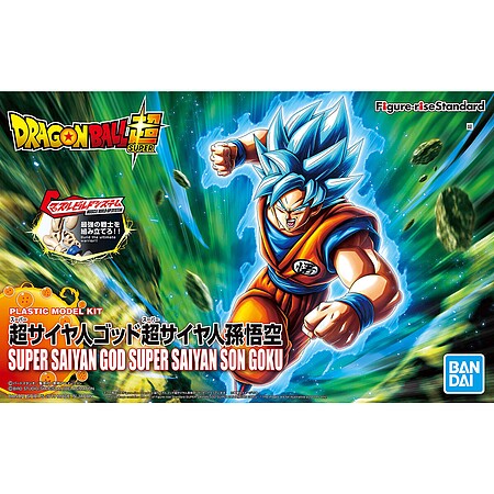 Bandai Dragon Ball Z - Son Goku (Super Saiyan God Form) Snap Together Plastic Model Figure #2484294