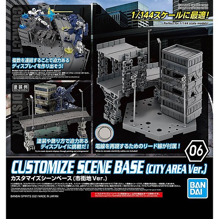 Bandai Customize Scene Base #6 (City Base Ver.) Snap Together Plastic Model Display Kit #2532168