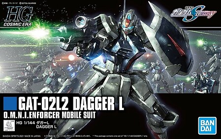 Bandai HG Gundam - GAT-02L2 Dagger L Snap Together Plastic Model Figure Kit 1/144 Scale #2553797