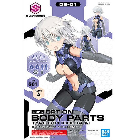 Bandai 30MS - Option Body Parts Type G01 (Color A) Plastic Model Accessories #2561680