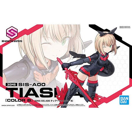 Bandai 30MS - Sis-A00 Tiasha (Color B) Snap Together Plastic Model Figure Kit #2561682