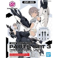 Bandai 30 Minutes Sisters Option Parts Set 3 (Mechanical Unit) Plastic Model Accessories #2561687
