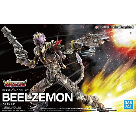 Bandai Digimon - Amplified Beelzemon Snap Together Plastic