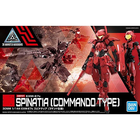 Bandai 30MM - EXM-E7c Spinatia (Commando Type) Snap Together Plastic Model Figure Kit #2582158