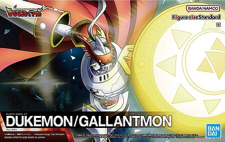 Bandai Digimon - Dukemon/Gallantmon Snap Together Plastic Model Figure Kit #2602253