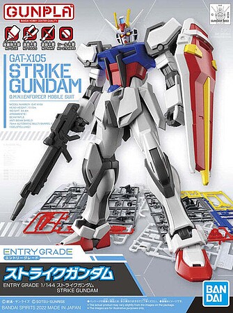 Bandai EG Gundam - GAT-X105 Strike Gundam Snap Together Plastic Model Figure Kit 1/144 #2603390