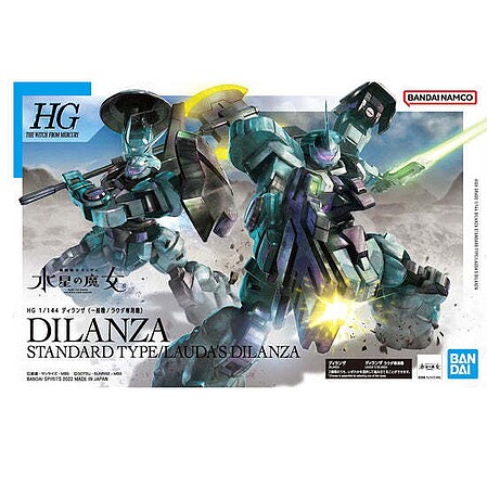 Bandai HG Gundam - Laudas Dilanza Snap Together Plastic Model Figure Kit 1/144 Scale #2604767