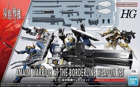 Bandai Amaim Warrior at Borderline Weapon Set Plastic Model Weapon Accessories #2621333