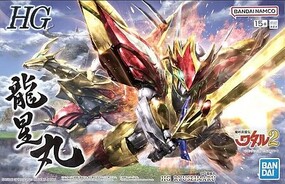 Bandai Mashin Hero Wataru 2 - Ryuseimaru