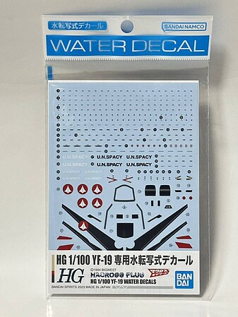 Bandai Macross Frontier - YF-19 Isamu Daison Machine Decal Sheet Plastic Model Decal Accessory #2639670