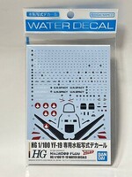 Bandai Macross Plus YF-19 Water Slide Decals Plastic Model Decal Accessory 1/100 Scale #2639670