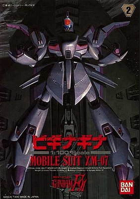 Bandai Vigna-Ghina Gundam F91 1-100
