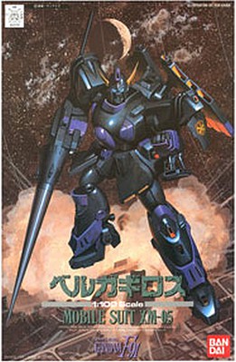 Bandai Berga Giros Gundam F91 1-100