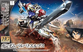 Bandai Gundam Barbatos Lupus Ibo Hg Bandai Gundam Barbatos Lupus Ibo Hg