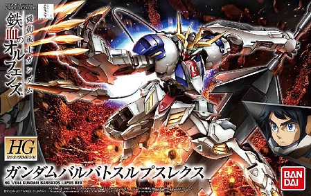 Bandai 1/144 HG Gundam Iron-Blooded Orphans Series- #033 Gundam Barbatos Lupus Rex