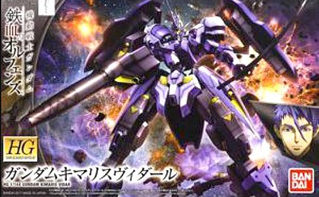 Bandai 1/144 HG Gundam Iron-Blooded Orphans Series- #035 Gundam Kimaris Vidar