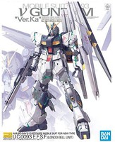 Bandai Nu Gundam ver Ka Mg 1-100 Bandai Nu Gundam ver Ka Mg 1-100