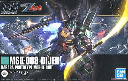Bandai HG Gundam - MSK-008 Dijeh Snap Together Plastic Model Figure Kit 1/144 Scale #505