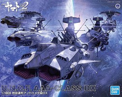 Bandai Andromedia Dx Vs Star Blazer Bandai Andromedia Dx Vs Star Blazer