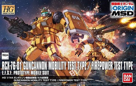 Bandai 1/144 HG Gundam The Origin Series- #014 RCX76-01 Guncannon Mobility/Firepower Test Type