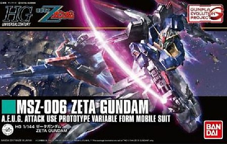 Bandai HG Gundam - MSZ-006 Zeta Gundam Snap Together Plastic Model Figure Kit 1/144 Scale #5055611