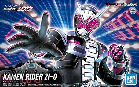 Bandai Kamen Rider Zi-O