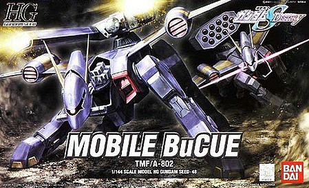 Bandai R12 Mobile Bacue Gundam Seed